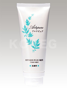 �A���e�s���A 100g�@�������痿