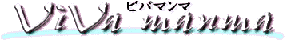 �r�o�}���}