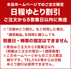 Ƃ芄