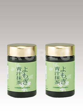 ヨモギ青汁抹茶90g入り✕2個セット