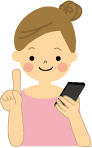 携帯電話・スマートフォン