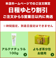 Ƃ芄